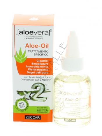 ALOEVERA2 OIL