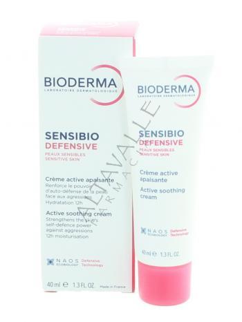 BIODERMA SENSIBIO DEFENSIVE CREMA