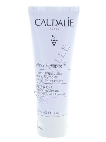 CAUDALIE VINOTHERAPIST CREMA REPARATRICE MANI UNGHIE
