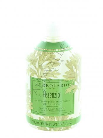 L'ERBOLARIO ASSENZIO DETERGENTE MANI CORPO