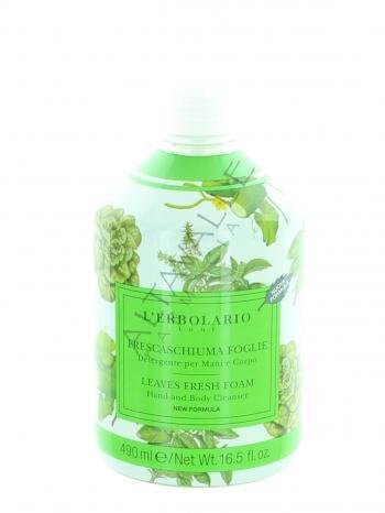 L'ERBOLARIO FRESCASCHIUMA FOGLIE DETERGENTE MANI CORPO