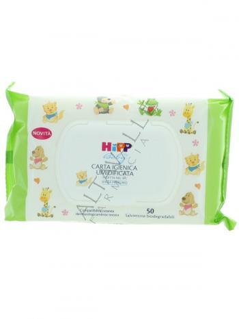 HIPP BABY CARTA IGIENICA UMIDIFICATA