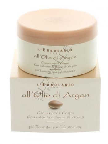 L'ERBOLARIO ARGAN CREMA CORPO