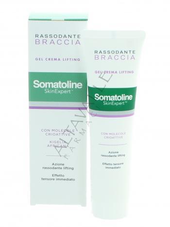 SOMATOLINE LIFT EFFECT RASSODANTE BRACCIA