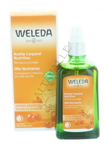 WELEDA OLIVELLO OLIO CORPO