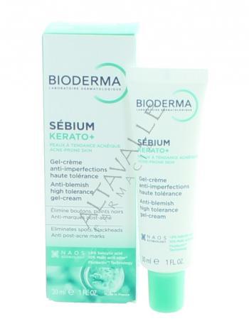 BIODERMA SEBIUM KERATO+
