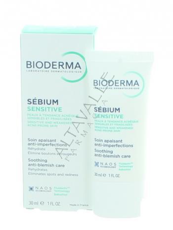BIODERMA SEBIUM SENSITIVE CREMA
