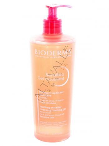 BIODERMA SENSIBIO GEL MOUSSANT