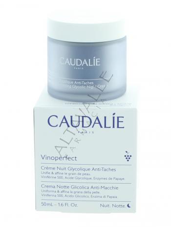 CAUDALIE VINOPERFECT CREMA NOTTE