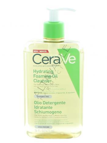 CERAVE OLIO DETERGENTE IDRATANTE SCHIUMOGENO 473 ML