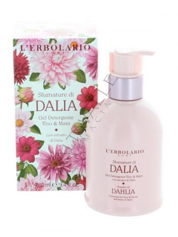 L'ERBOLARIO SFUMATURE DI DALIA GEL DETERGENTE VISO E MANI
