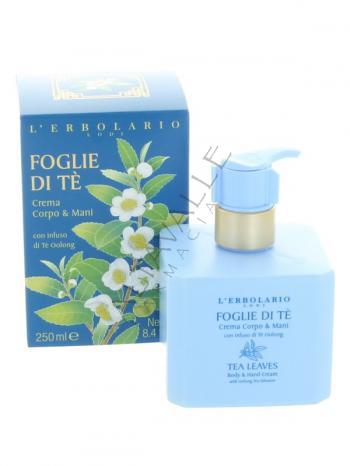 L'ERBOLARIO FOGLIE DI TÈ CREMA CORPO MANI