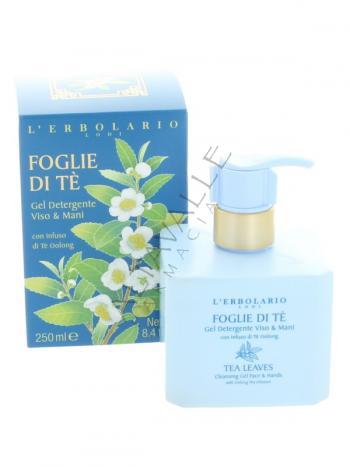 L'ERBOLARIO FOGLIE DI TÈ GEL DETERGENTE VISO MANI