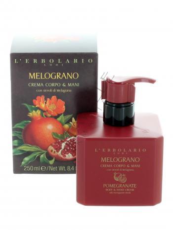 L'ERBOLARIO MELOGRANO CREMA CORPO & MANI