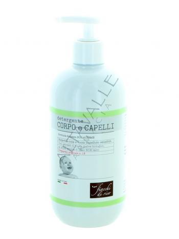 FIOCCHI DI RISO DETERGENTE CORPO CAPELLI TALCO NON TALCO