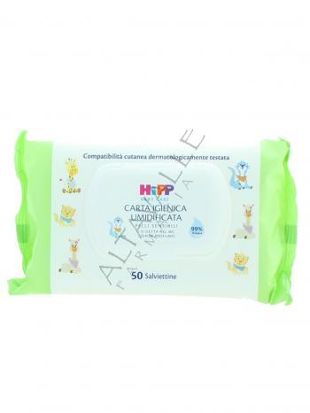 HIPP BABY CARTA IGIENICA UMIDIFICATA