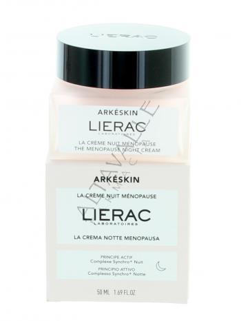 LIERAC ARKÉSKIN LA CREMA NOTTE