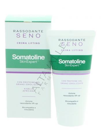 SOMATOLINE LIFT EFFECT RASSODANTE SENO